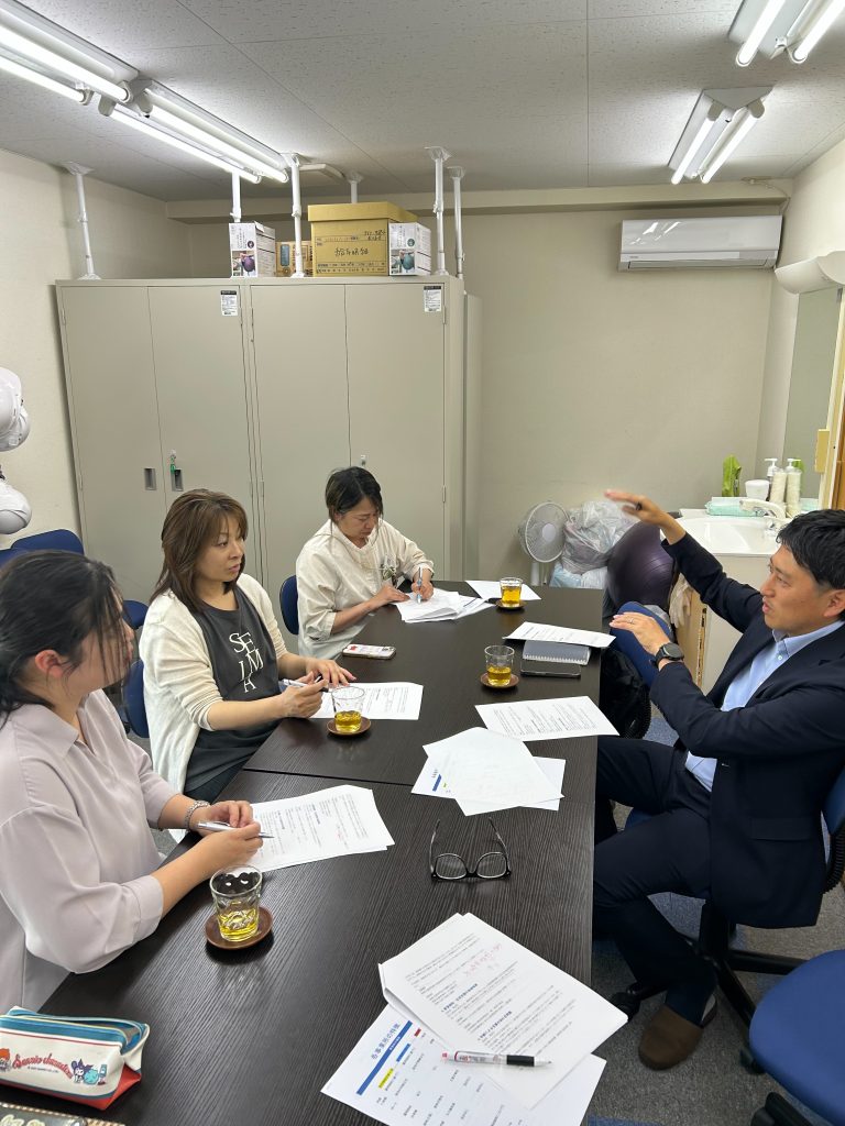 意見交流会